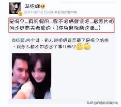 15年前的锁清秋，藏了好多帅哥美女，连赵丽颖都只能打酱油