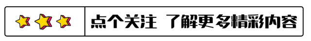 小红书：新澳彩资料免费长期公开951期-于正曝张檬已取出整容“假体“并戒酒，晒新剧角色照颜值看懵网友