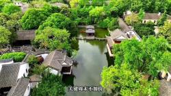 快手短视频：澳门资料大全正版资料2024年免费-南京旅游住哪里？性价比住宿推荐 #酒店攻略