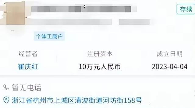 知乎：新澳门资料大全正版资料4不像-游客购买叫花鸡却发现里面没有鸡，杭州店铺引发争议！