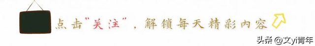 百家号：澳门六开彩资料查询最新2024年网站-迪丽热巴旗袍大片曝光，民国少女风，温婉动人