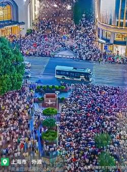 小红书：新澳今天晚上开奖的数-盘点五一十大最“堵”景点