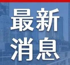 取消公办中小学教师编制可行不可行？