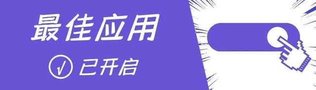 哔哩哔哩：2023澳门管家婆资料正版大全-做生意必备的货源批发渠道，耗时3天整理