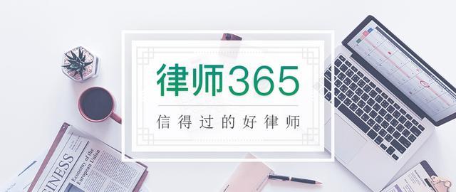 百度知道：二四六香港资料期期准-个人诈骗低于2000元不予立案？网络诈骗的立案标准是什么？