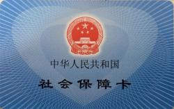 公司没给我交社保可以去起诉公司吗？