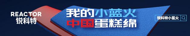 樊振东先赢后输2分惜败，陈梦爆击平野美宇势如破竹！乒乓国球汇