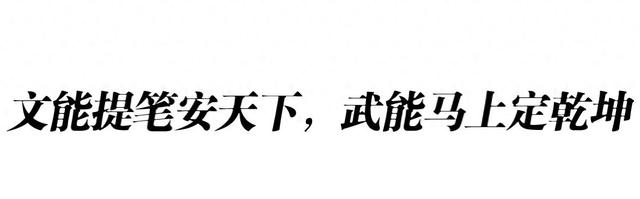 快手短视频：新澳门六开奖结果资料查询-她在“非诚勿扰”上站五年，爆灯无数却不牵手，最终被孟非赶下台