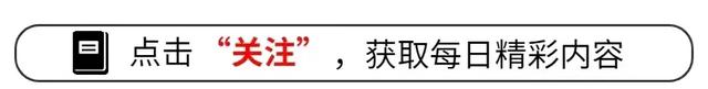 “弹簧CP”升级归来！田曦薇李明德《子夜归》再续前缘