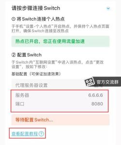 好看视频：澳门一肖一码100准免费资料-哆啦A梦牧场物语会免中文版下载教程