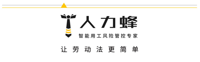 一文汇总2022年各地区病假工资计算方法，算法不同工资差距很大