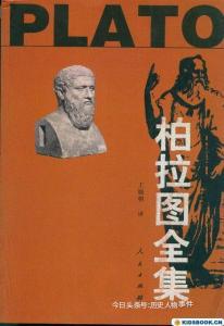 网易订阅：新澳门2024正版资料免费公开-柏拉图式的爱情是什么意思？