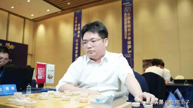 上观新闻：新澳门内部资料精准大全-象甲王天一100分神棋惊人串杀，十四岁天才凶猛，蒋川血战249步