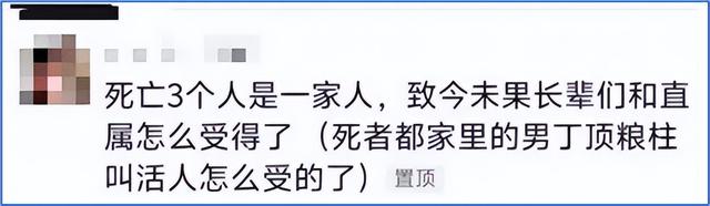 抖音短视频：今晚澳门三肖三码开一码-4人因转运湿玉米离奇身亡，这背后的原因你必须知道 