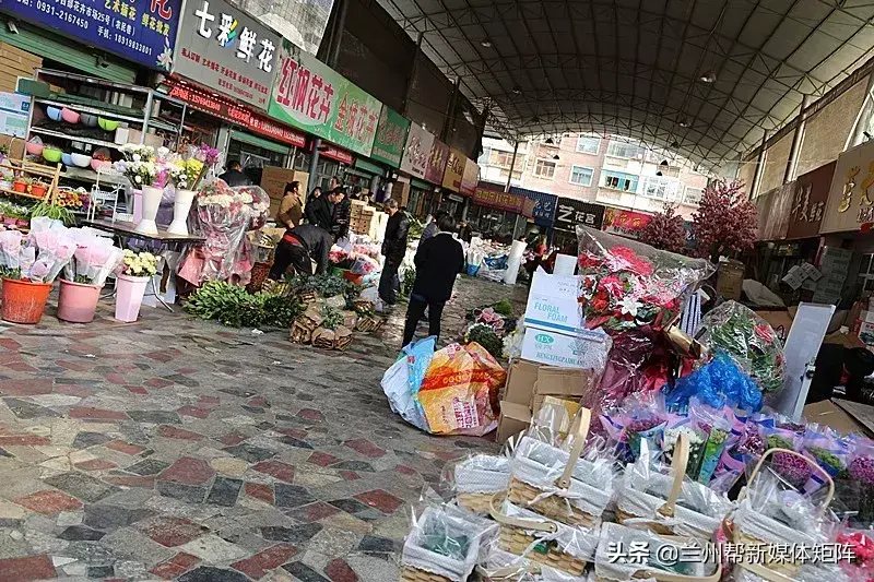 下一站 - 兰州“鲜花”批发市场！拍照首选！攻略在这……